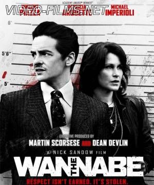 Подражатель (2015) полный фильм смотреть онлайн