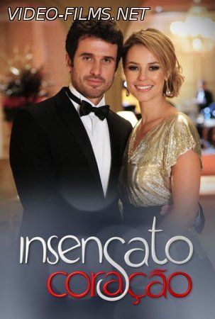 Безрассудное сердце (2011) 26, 27, 28 серия смотреть онлайн