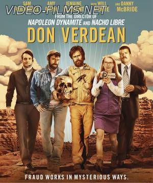 Дон Верден (2015) смотреть онлайн