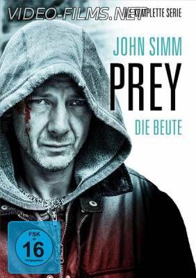 Жертва 2 сезон 1, 2, 3 серия смотреть онлайн