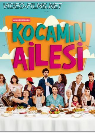Семья моего мужа 3, 4, 5 серия смотреть онлайн