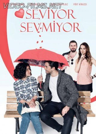 Любит не любит (2016) 4, 5, 6, 7 серия смотреть онлайн
