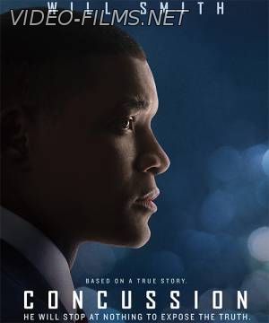 Защитник (2015) смотреть онлайн